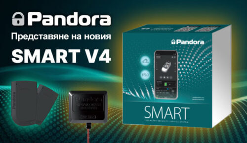 Охранителна телеметрична система Pandora Smart V4 image 6